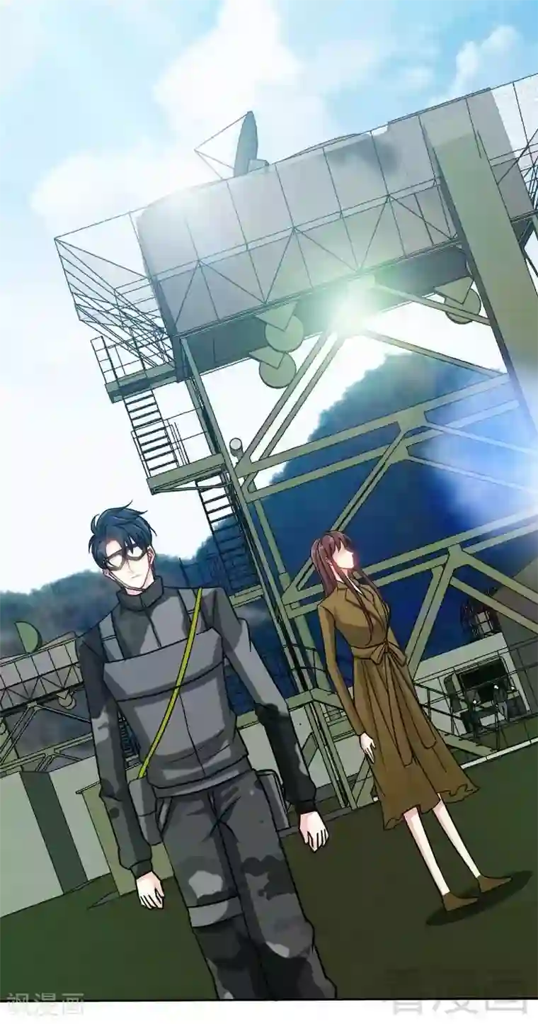 只对你臣服第110话 让她马上消失！!