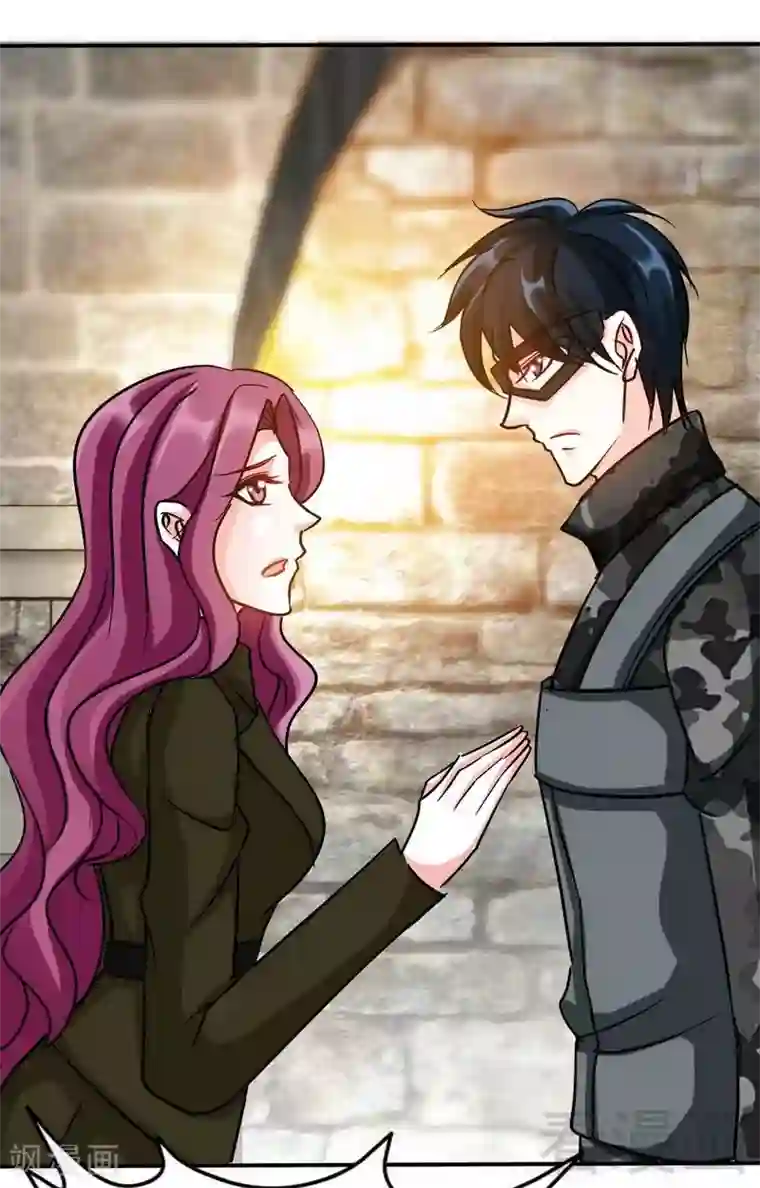 只对你臣服第110话 让她马上消失！!