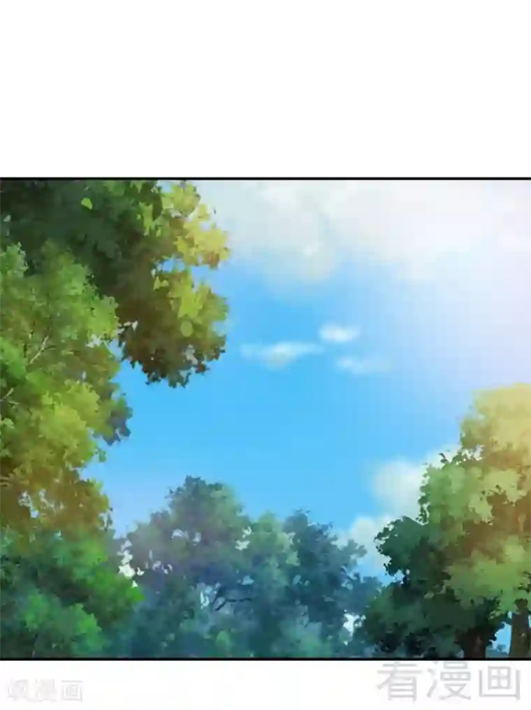 只对你臣服第110话 让她马上消失！!