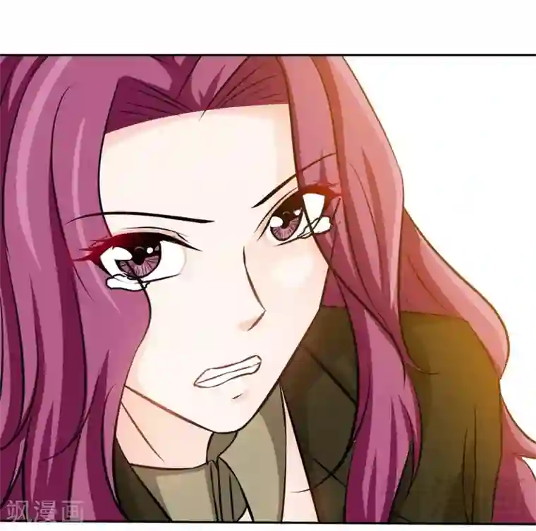 只对你臣服第111话 赌注