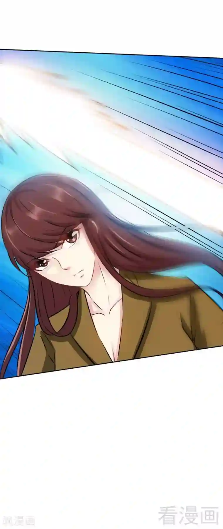 只对你臣服第111话 赌注