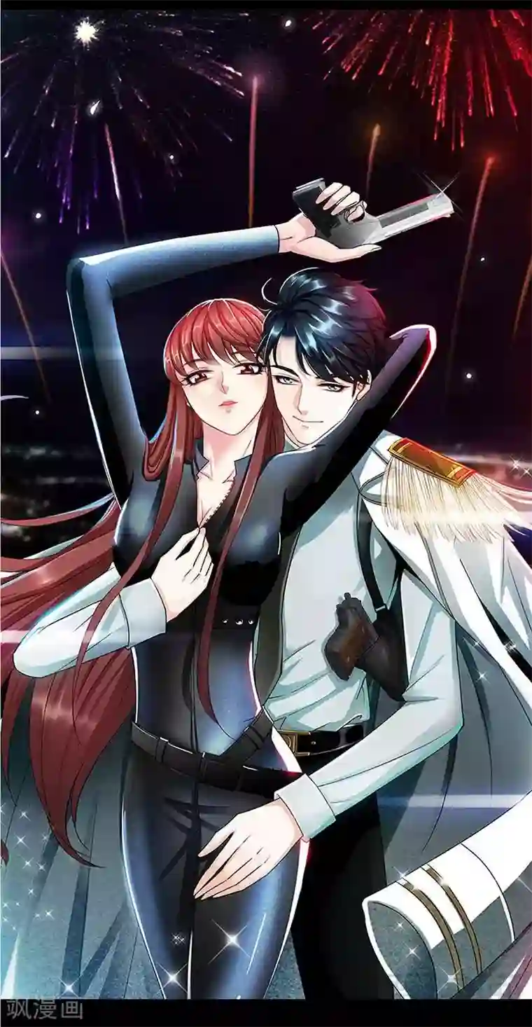 只对你臣服第112话 无情的毒打