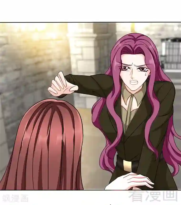 只对你臣服第112话 无情的毒打