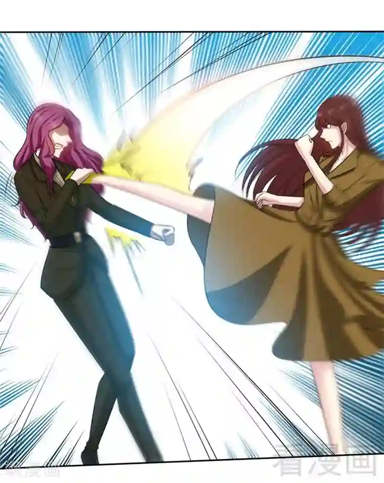 只对你臣服第112话 无情的毒打