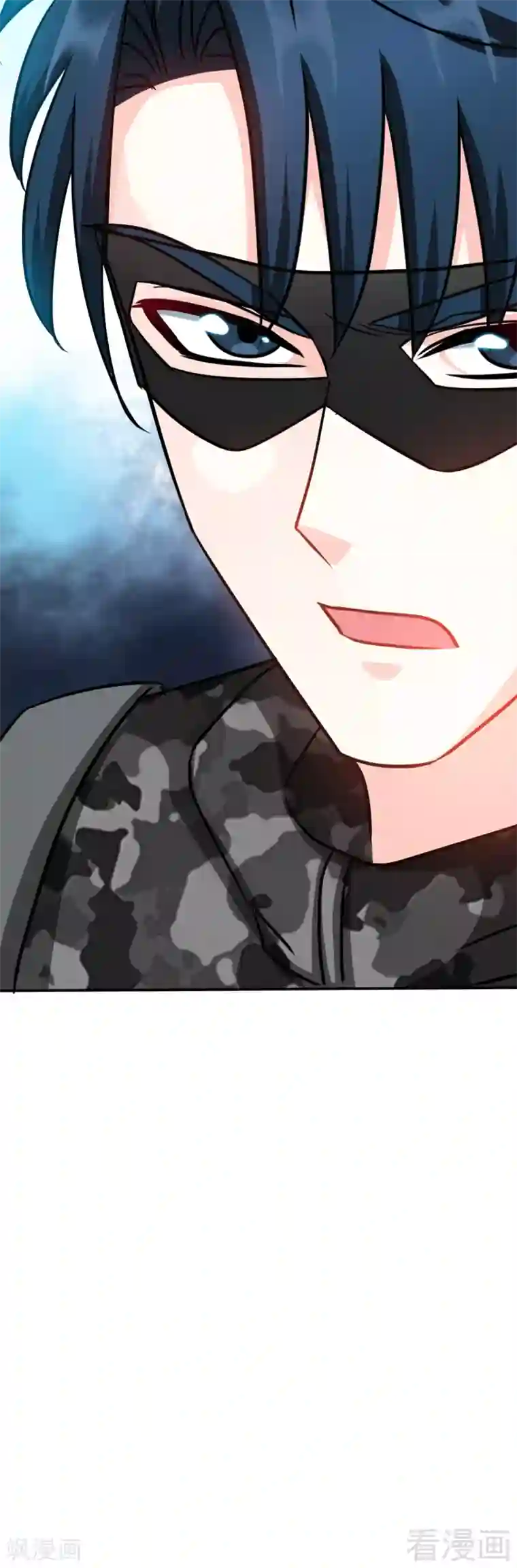 只对你臣服第113话 我不放手