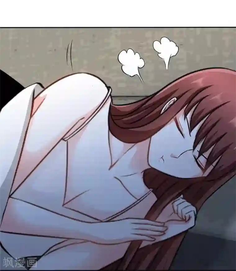 只对你臣服第114话 偷偷爬上床