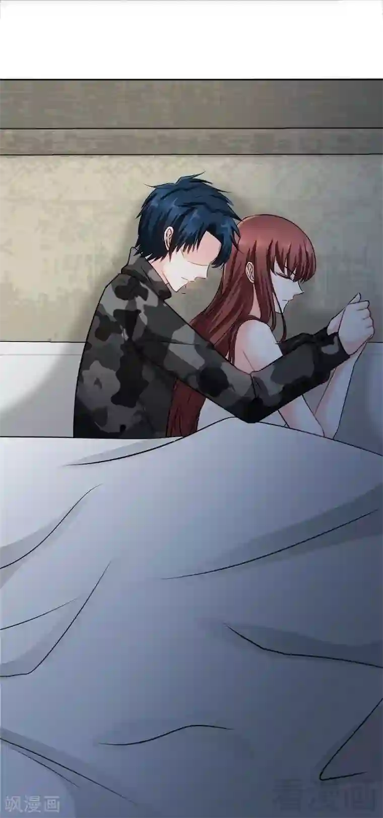 只对你臣服第114话 偷偷爬上床