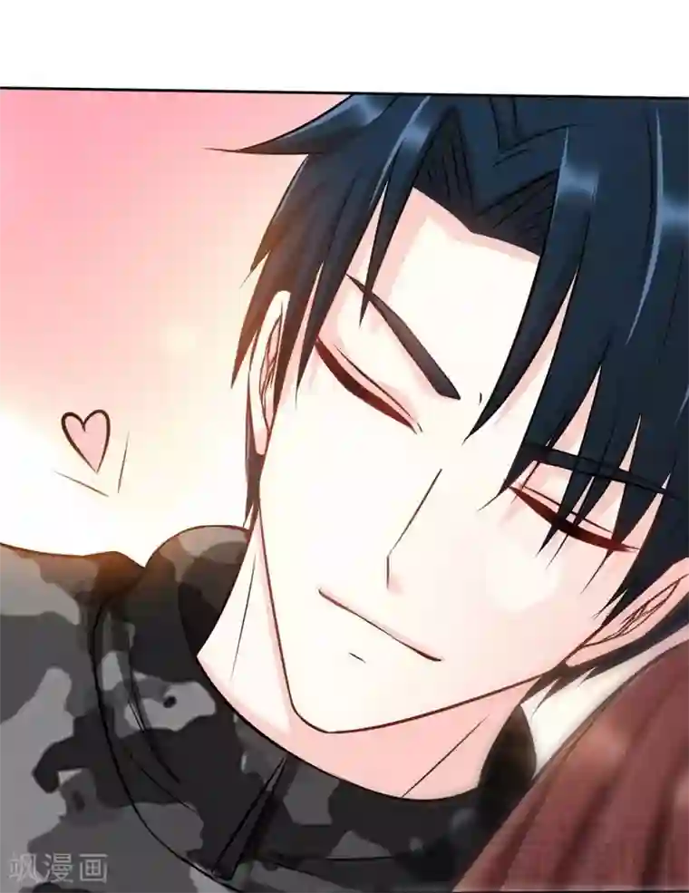 只对你臣服第114话 偷偷爬上床