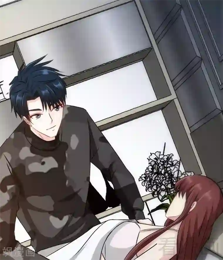 只对你臣服第114话 偷偷爬上床