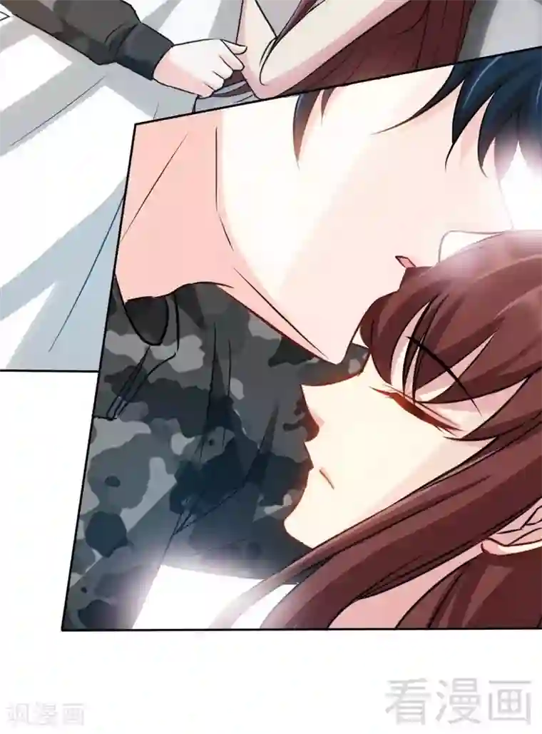 只对你臣服第114话 偷偷爬上床