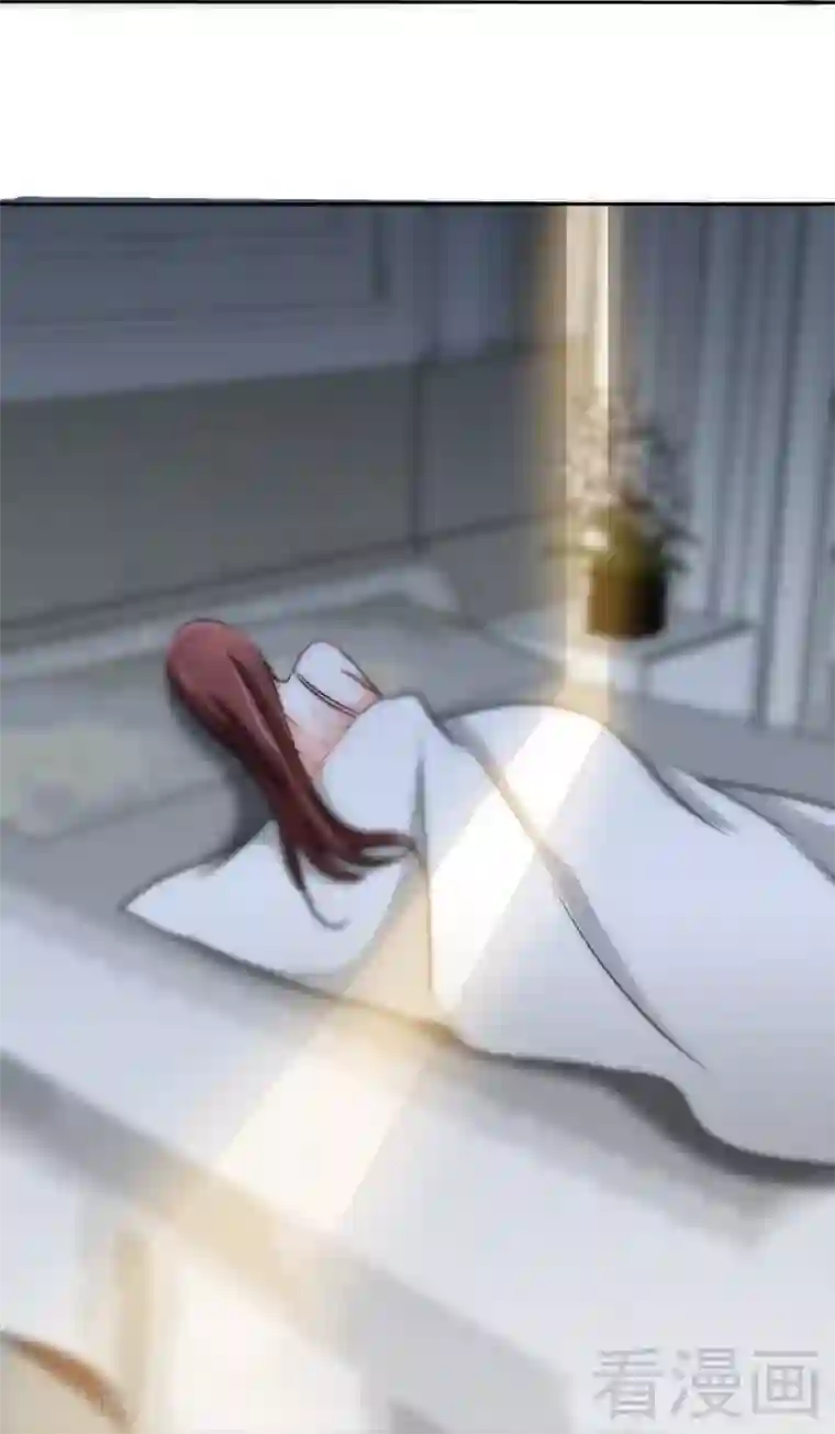 只对你臣服第114话 偷偷爬上床