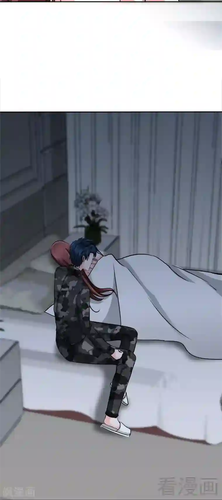 只对你臣服第114话 偷偷爬上床