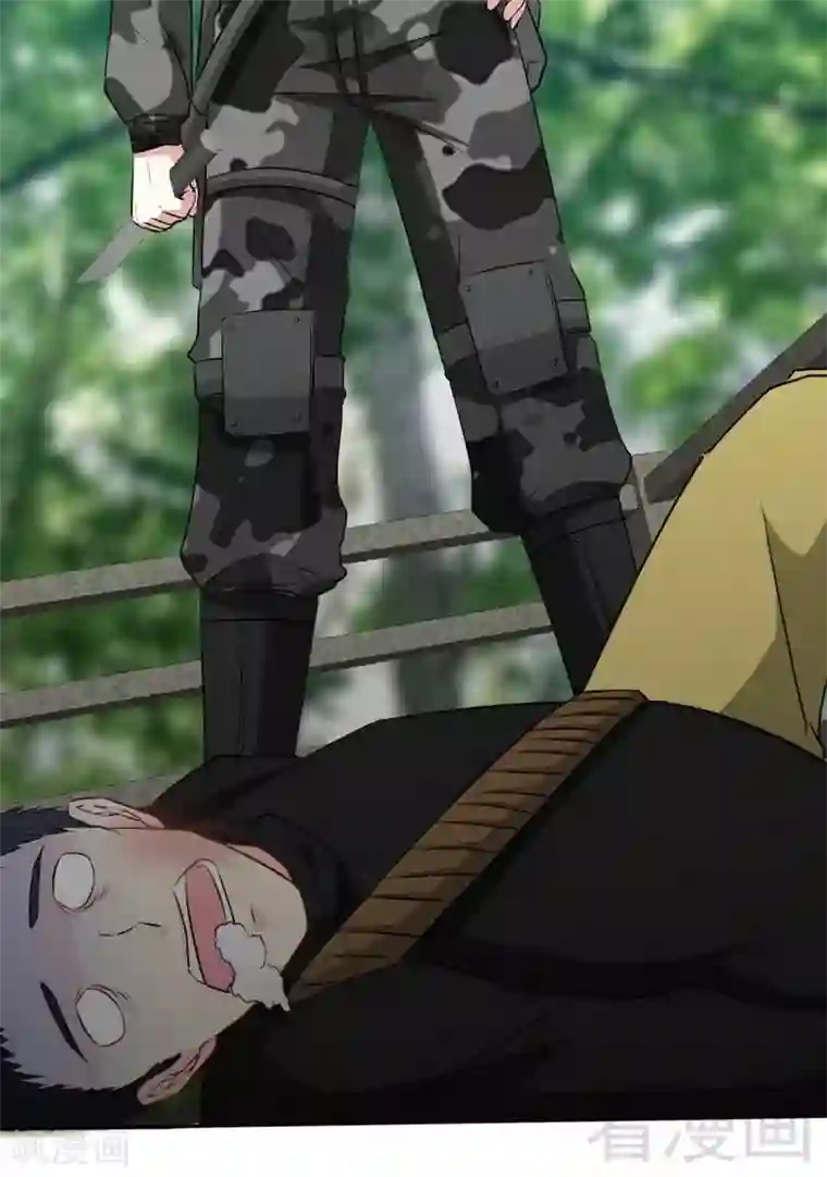 只对你臣服第115话 拯救千影卫