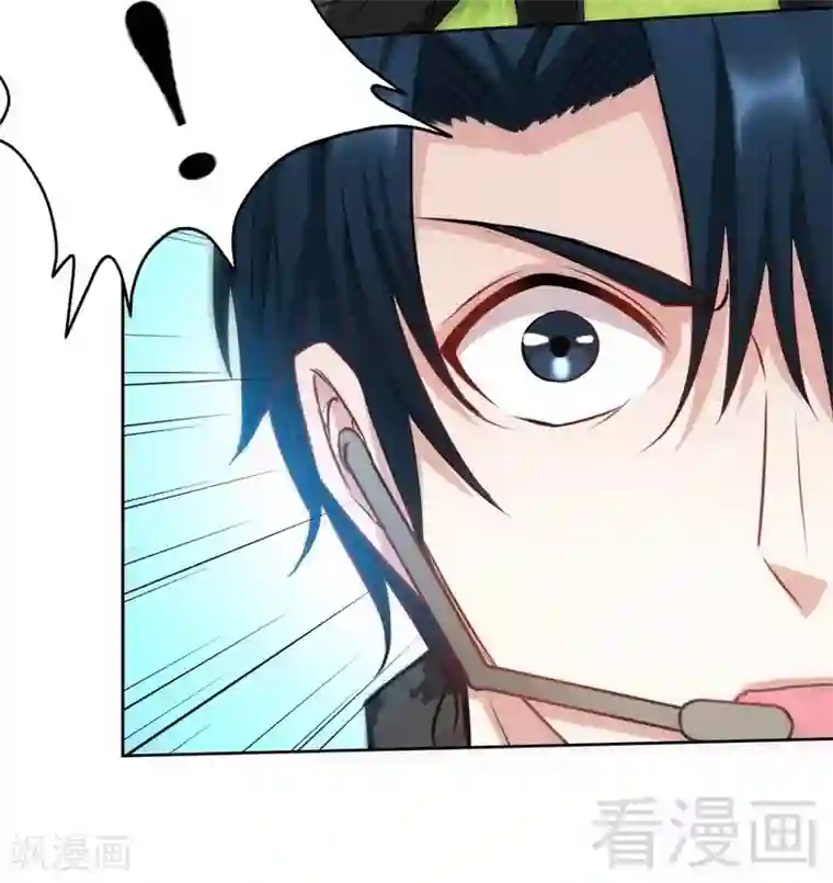 只对你臣服第115话 拯救千影卫