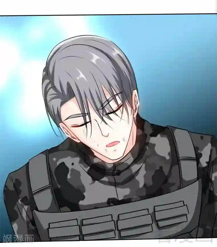 只对你臣服第115话 拯救千影卫