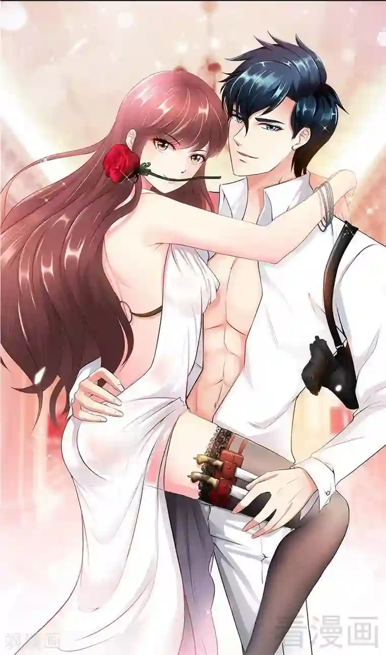 只对你臣服第115话 拯救千影卫