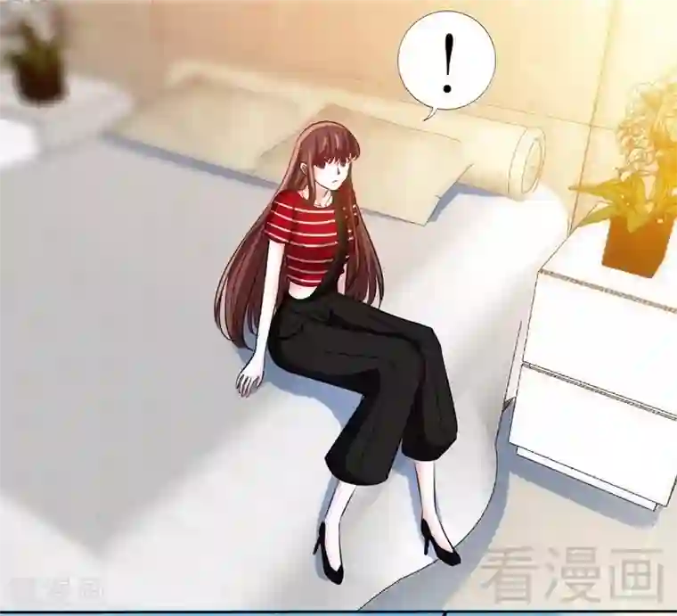 只对你臣服第115话 拯救千影卫