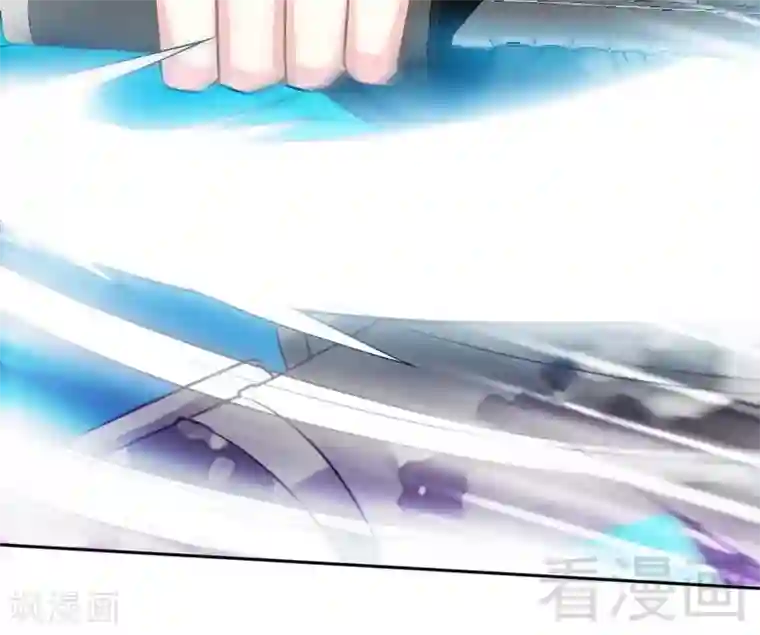 只对你臣服第115话 拯救千影卫