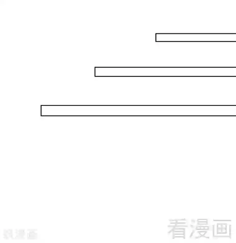 只对你臣服第116话 小火箭加速中