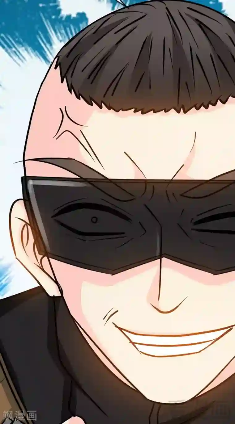 只对你臣服第119话 为夫流血了