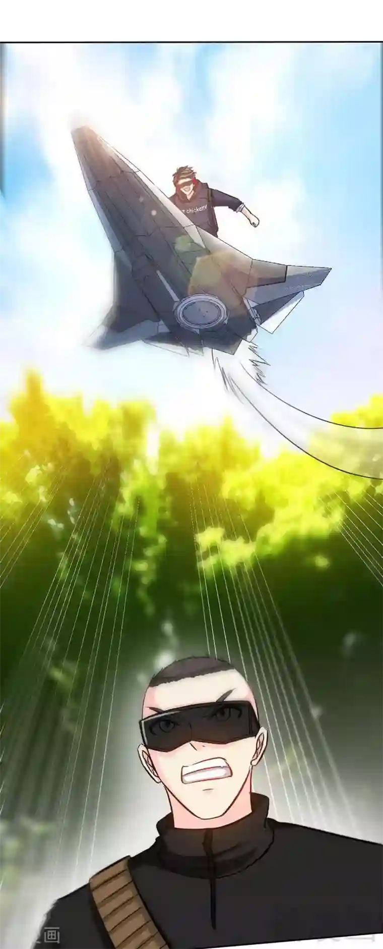 只对你臣服第119话 为夫流血了