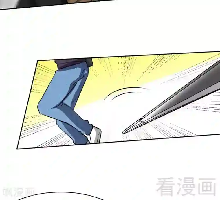 只对你臣服第119话 为夫流血了