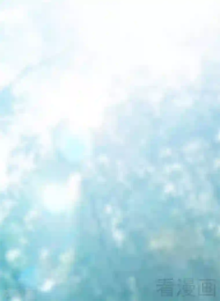 只对你臣服第119话 为夫流血了