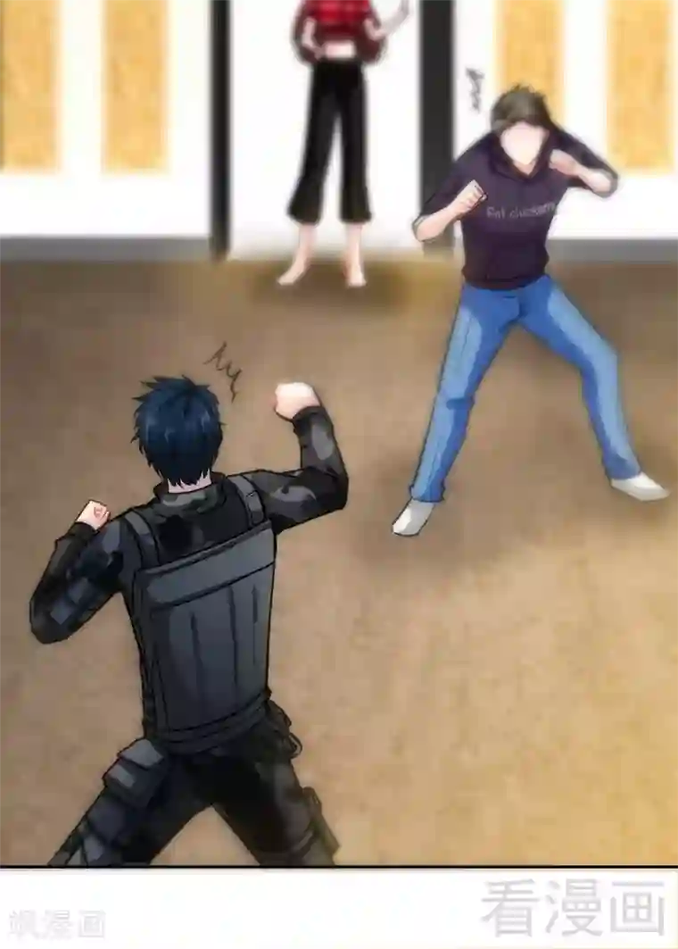 只对你臣服第120话 未死之人