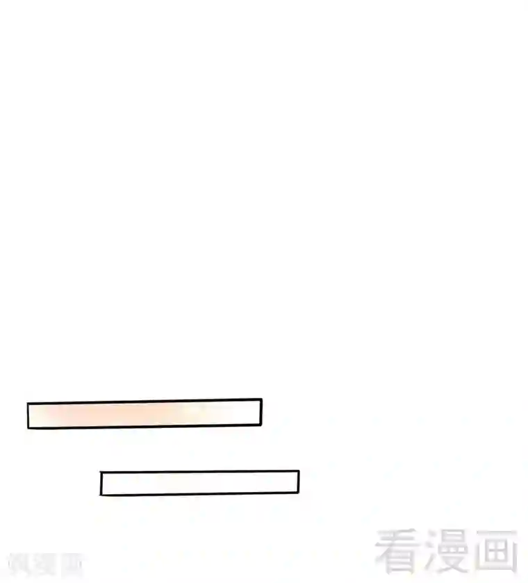 只对你臣服第120话 未死之人