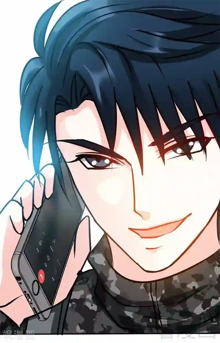 只对你臣服第120话 未死之人