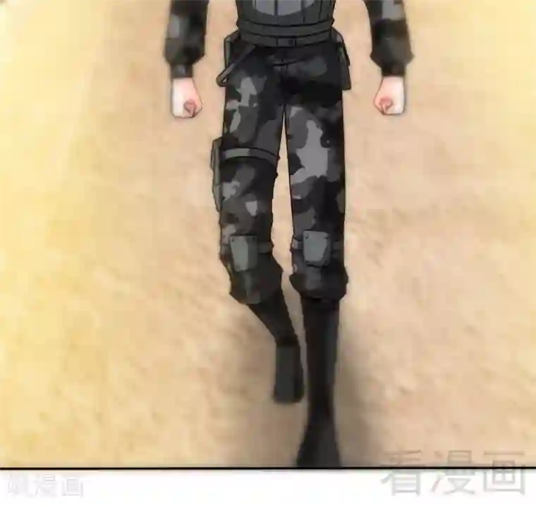 只对你臣服第120话 未死之人