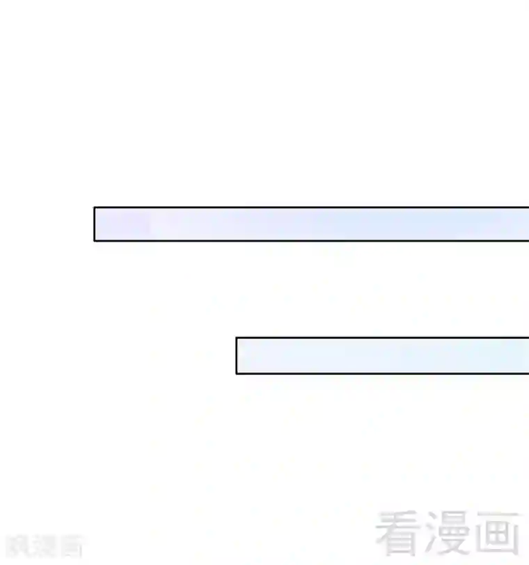 只对你臣服第121话 容珣昏迷重伤？