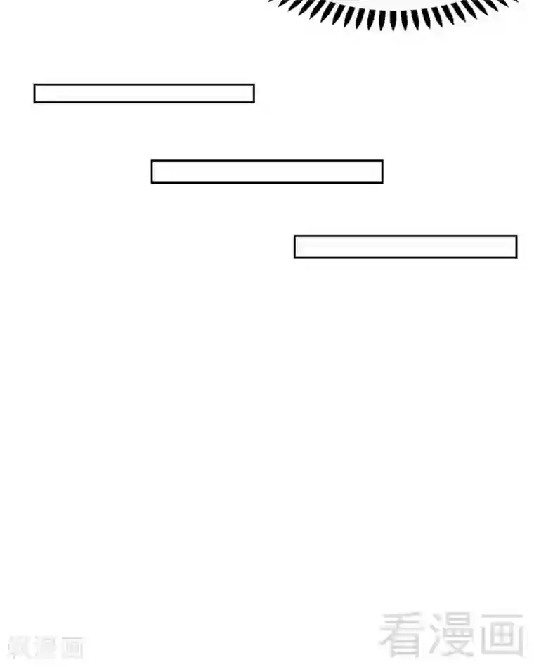 只对你臣服第121话 容珣昏迷重伤？