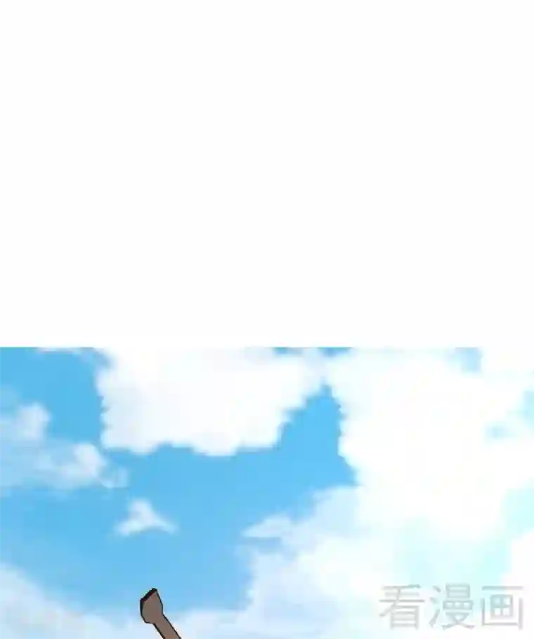 只对你臣服第121话 容珣昏迷重伤？