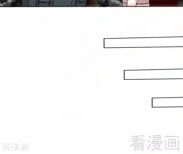 只对你臣服第121话 容珣昏迷重伤？
