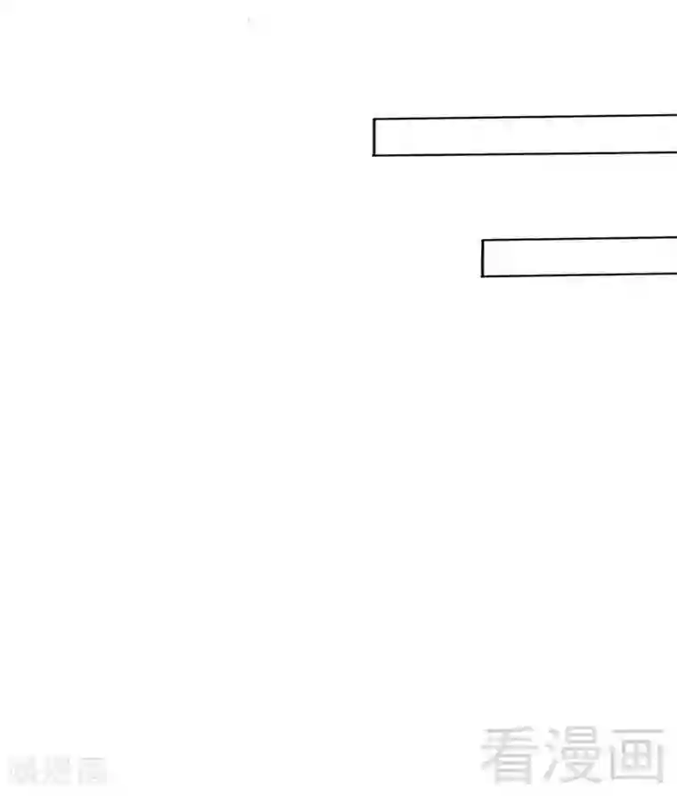 只对你臣服第121话 容珣昏迷重伤？