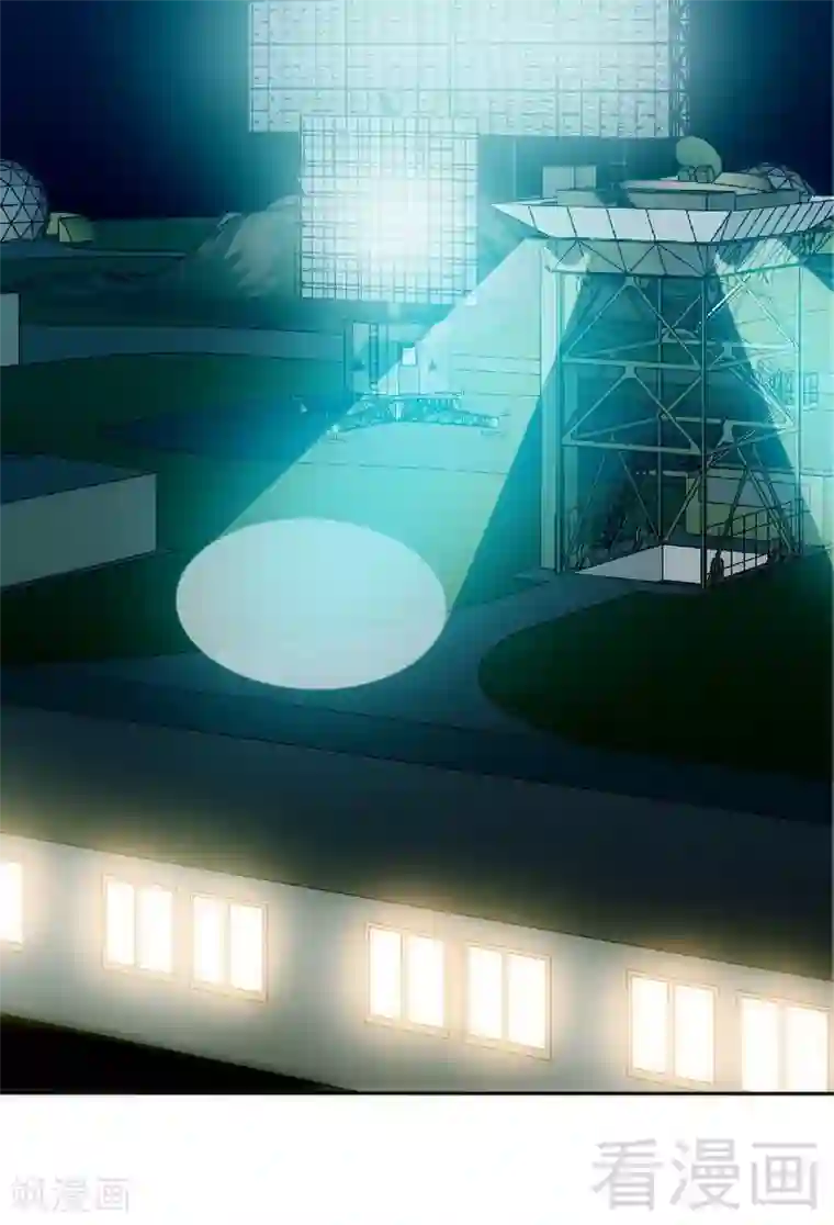 只对你臣服第121话 容珣昏迷重伤？