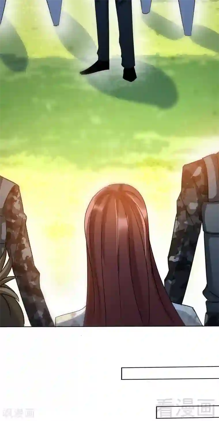 只对你臣服第122话 墓园斗争