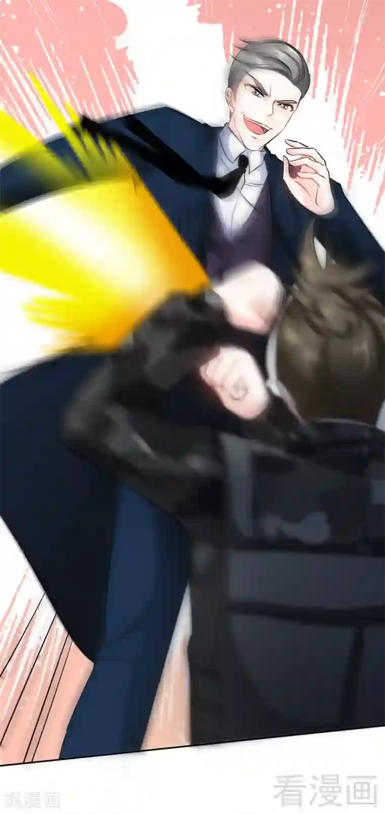 只对你臣服第122话 墓园斗争