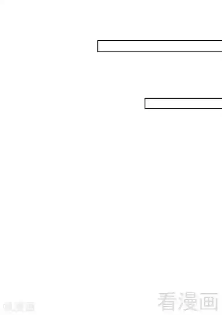 只对你臣服第122话 墓园斗争