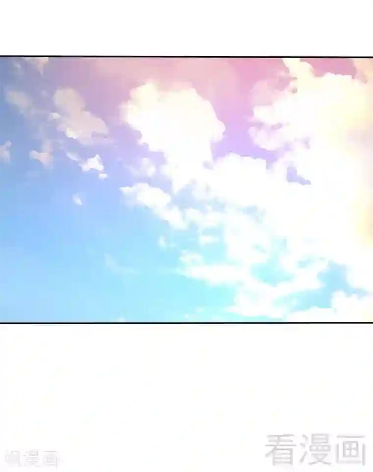 只对你臣服第122话 墓园斗争