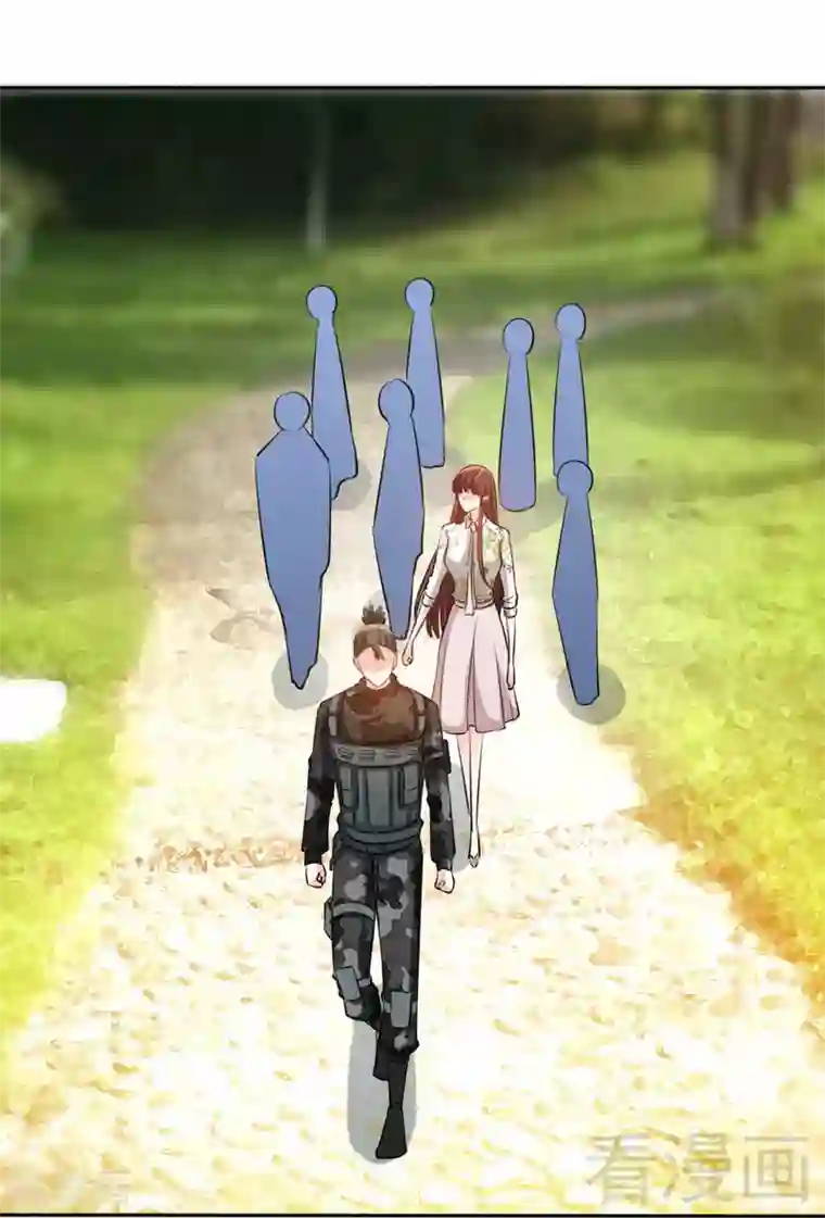 只对你臣服第122话 墓园斗争