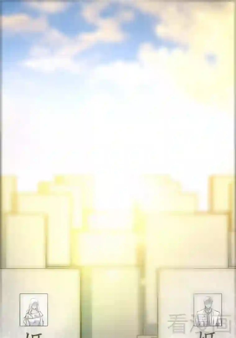 只对你臣服第122话 墓园斗争