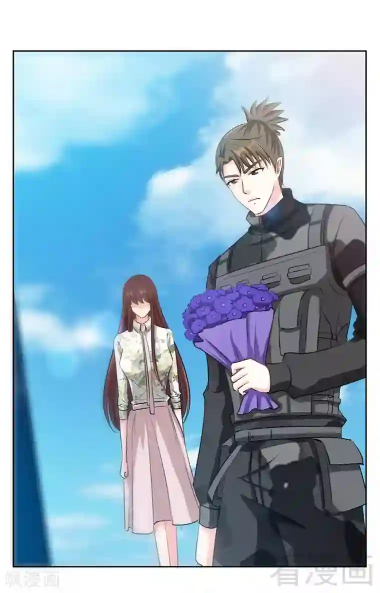 只对你臣服第123话 黑暗杀手