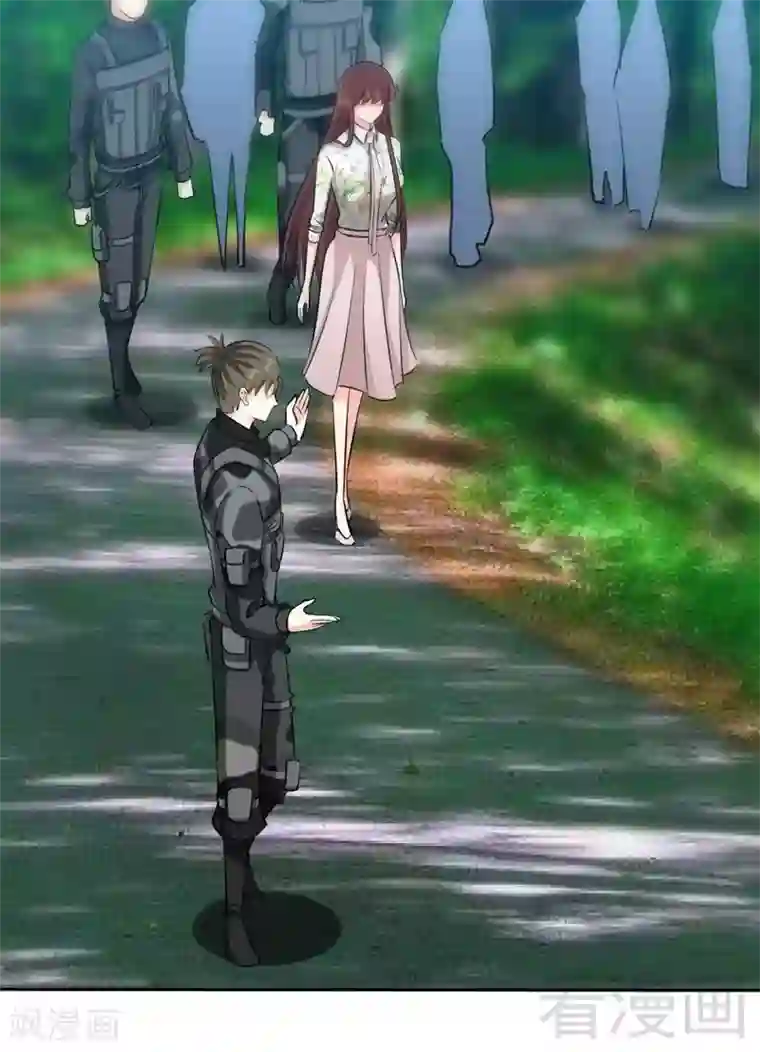 只对你臣服第123话 黑暗杀手