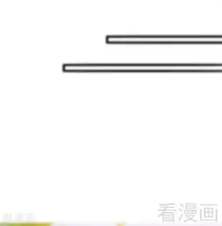 只对你臣服第124话 原谅你了，傻瓜