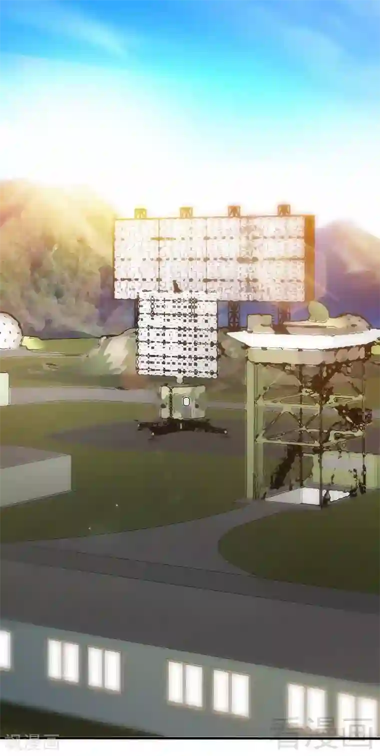 只对你臣服第124话 原谅你了，傻瓜