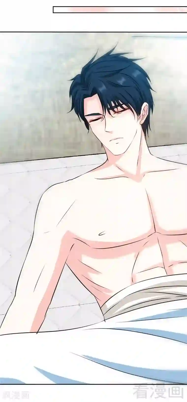 只对你臣服第124话 原谅你了，傻瓜