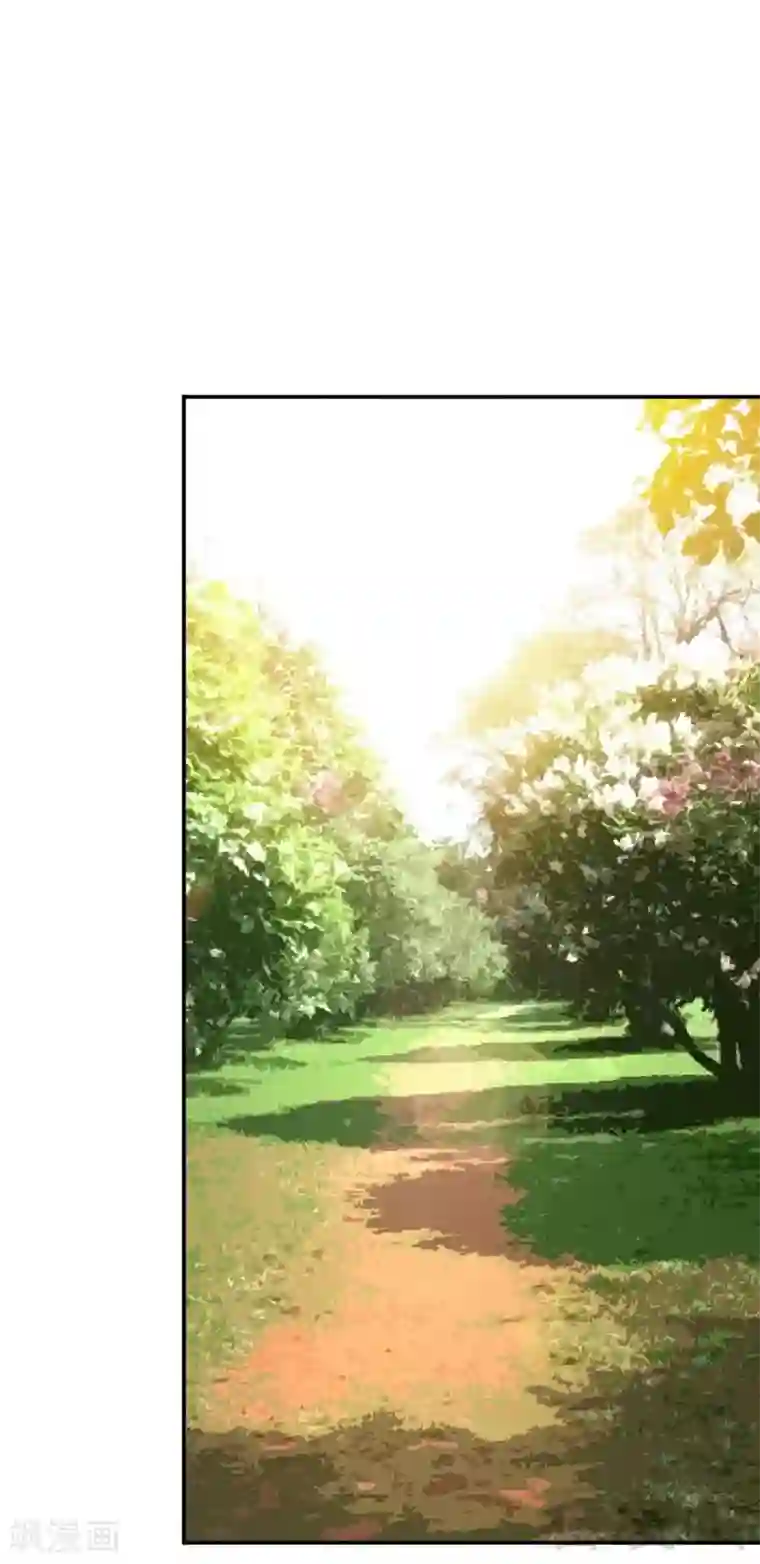 只对你臣服第124话 原谅你了，傻瓜