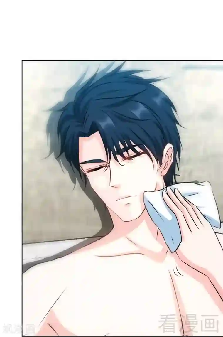 只对你臣服第125话 病床情话